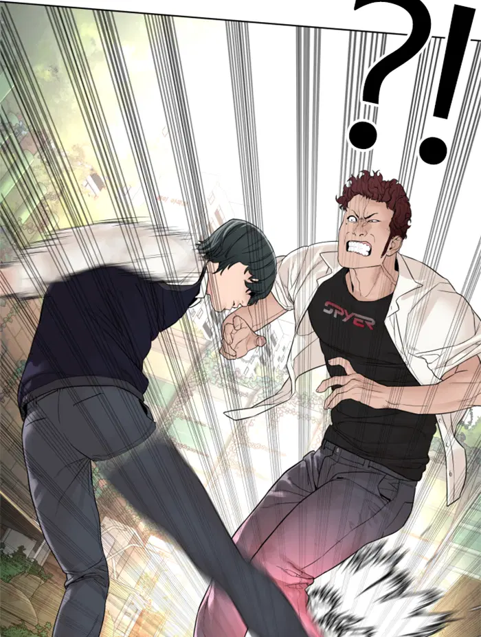 How to Fight ตอนที่ 137 หน้า 84