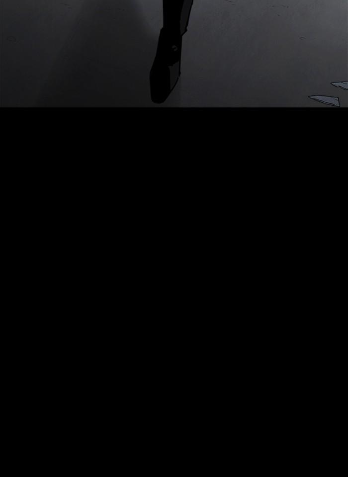 Lookism ตอนที่ 235 หน้า 112