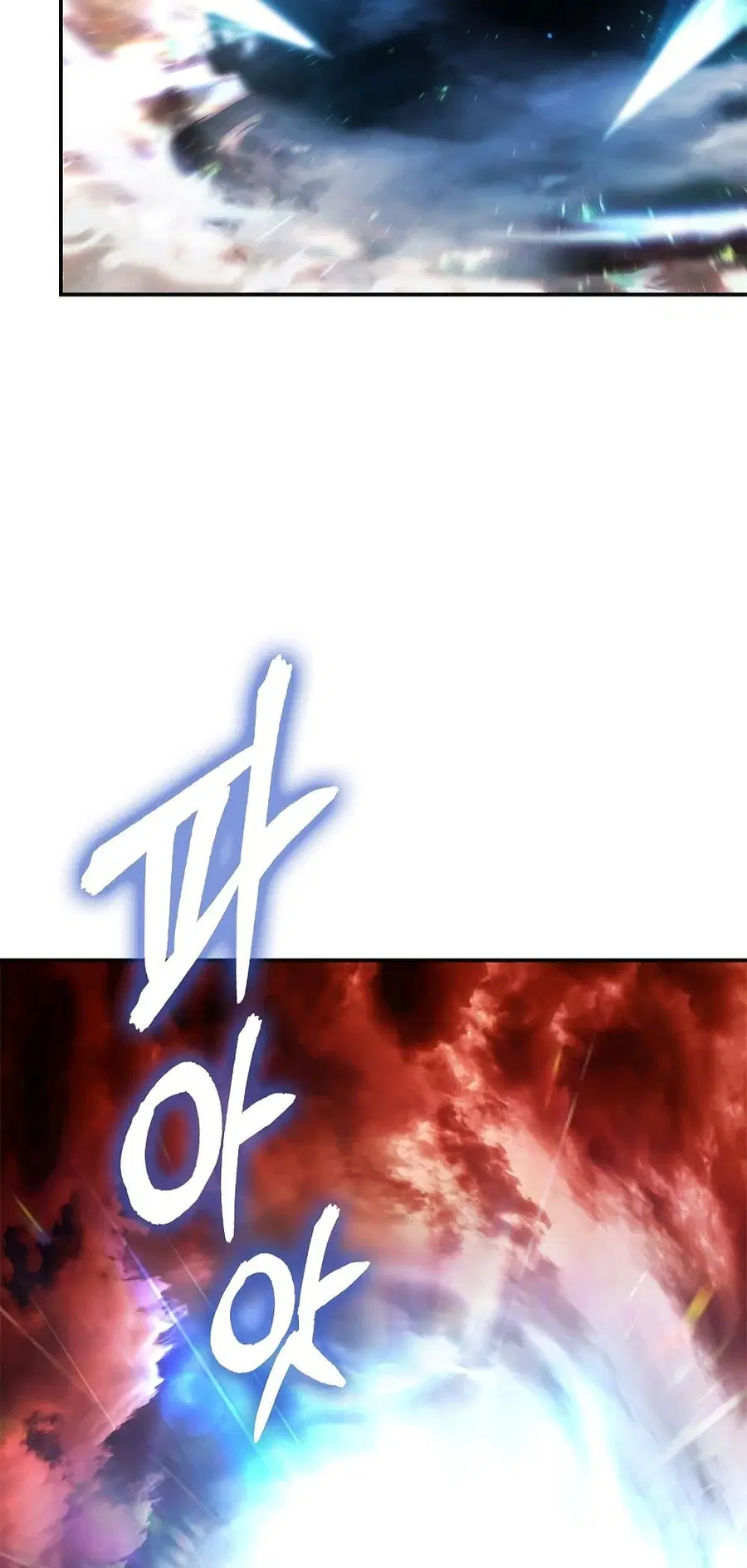 Ranker Who Lives A Second Time ตอนที่ 138 หน้า 51