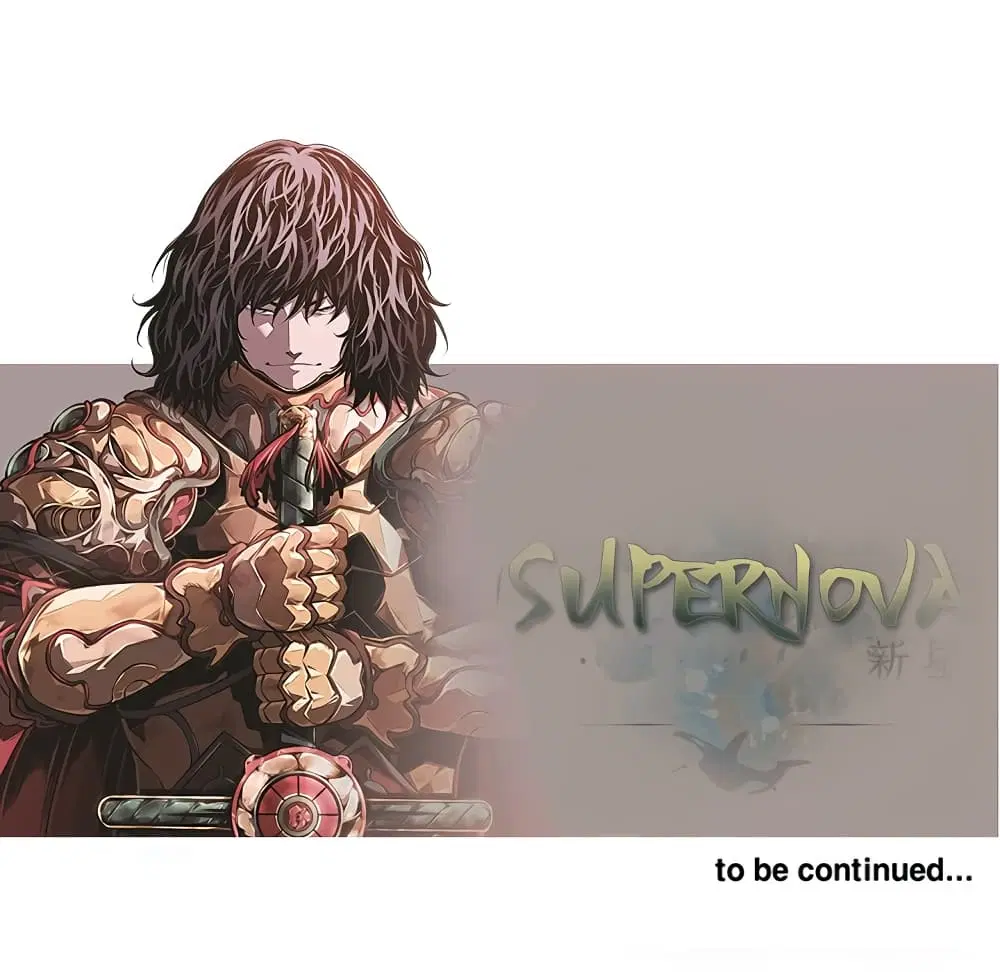 SuperNova ตอนที่ 121 หน้า 100