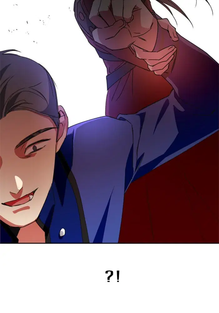 Your Throne ตอนที่ 12 หน้า 46