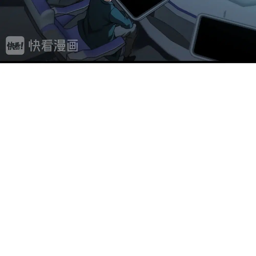 World’s Apocalypse Online ตอนที่ 39 หน้า 11