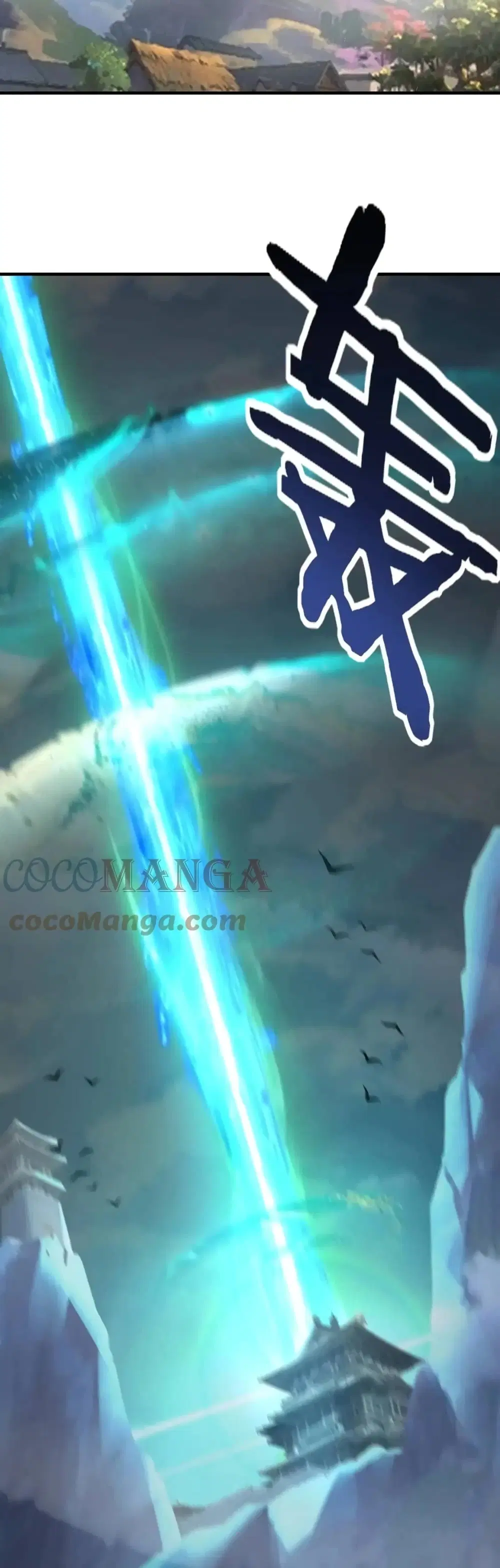 Villain is here ตอนที่ 28 หน้า 22