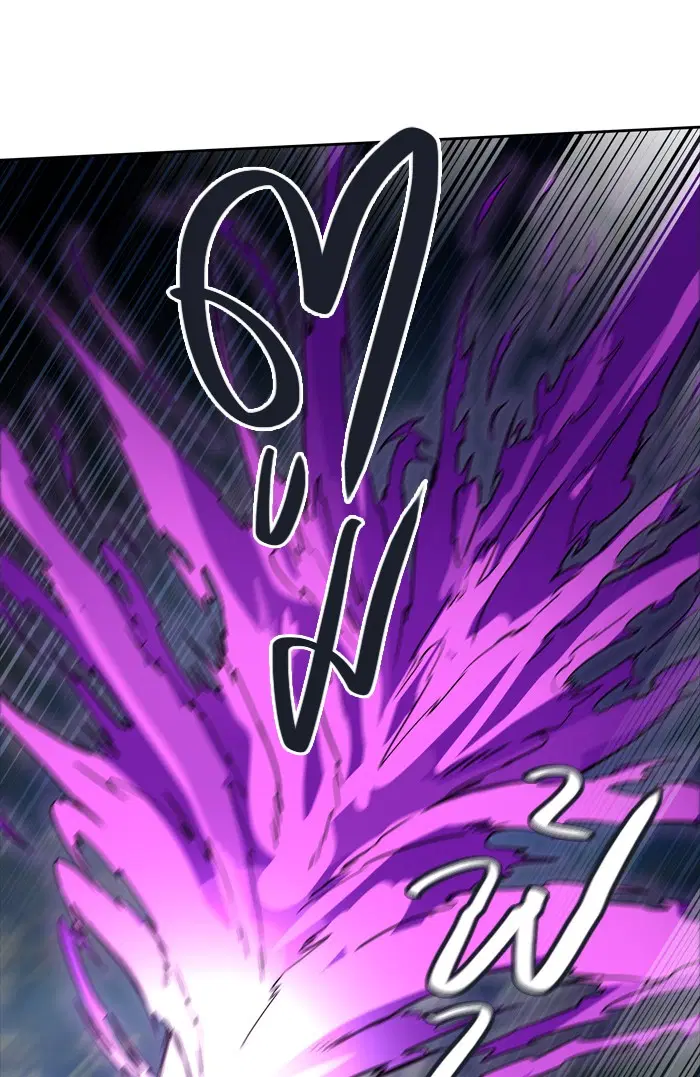 Tower of God ตอนที่ 436 หน้า 8