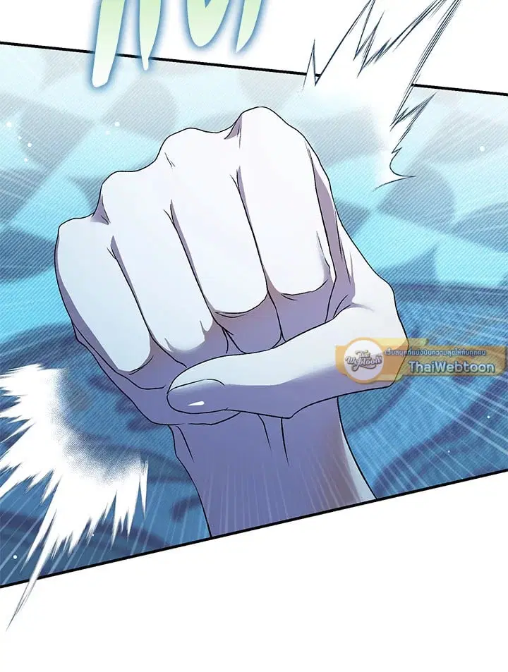 The Villain’s Match Is Too Perfect – คู่ดูตัวของนางร้ายเพอร์เฟกต์เกินไป ตอนที่ 75 หน้า 106
