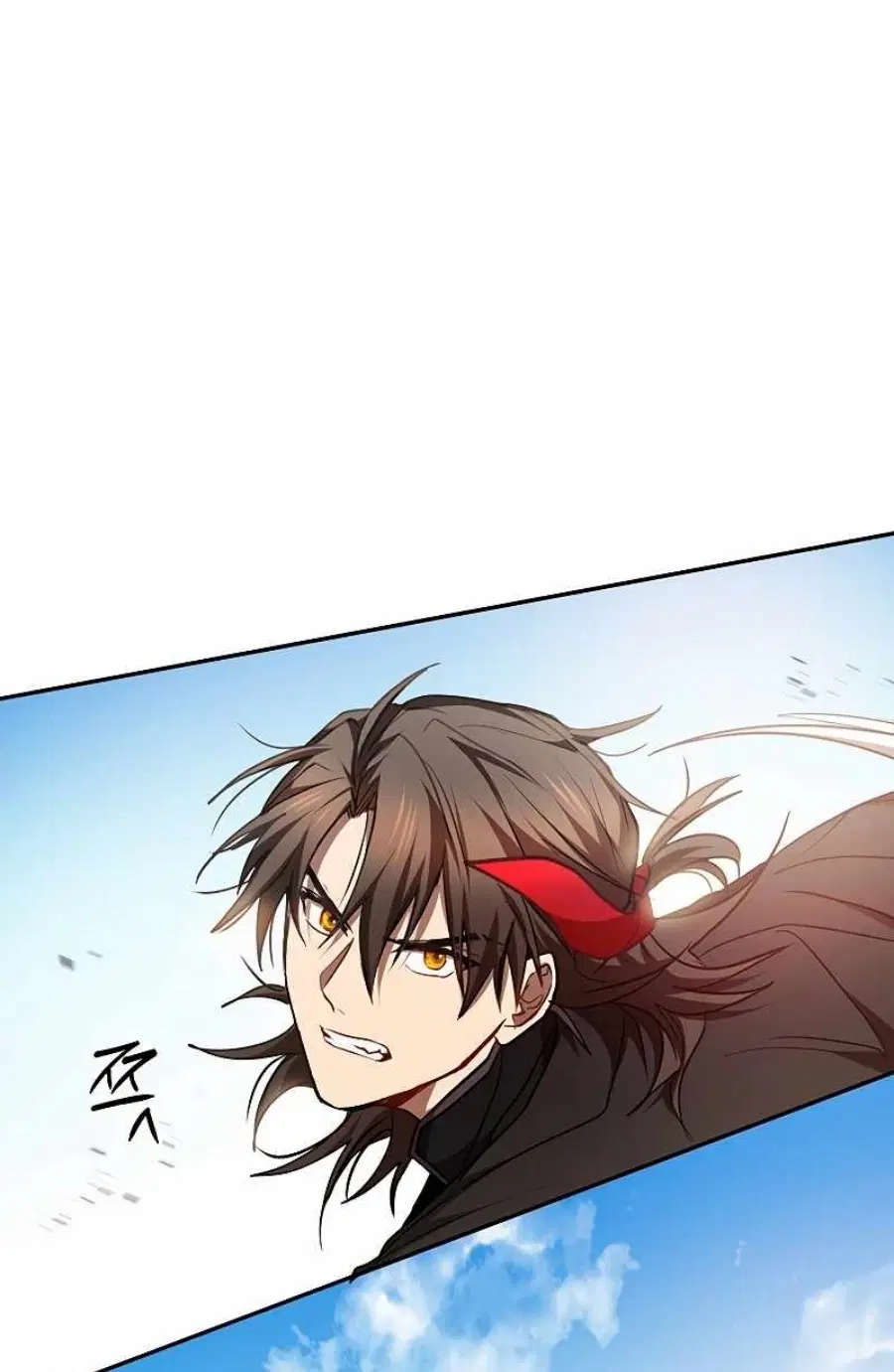 Path of the Shaman ตอนที่ 70 หน้า 44
