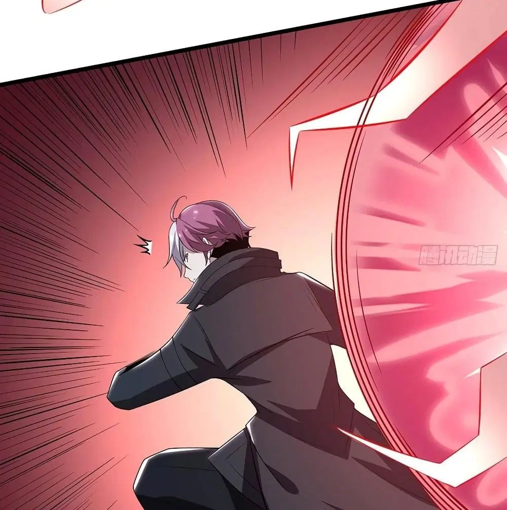 Undead King Beyond ตอนที่ 146 หน้า 10