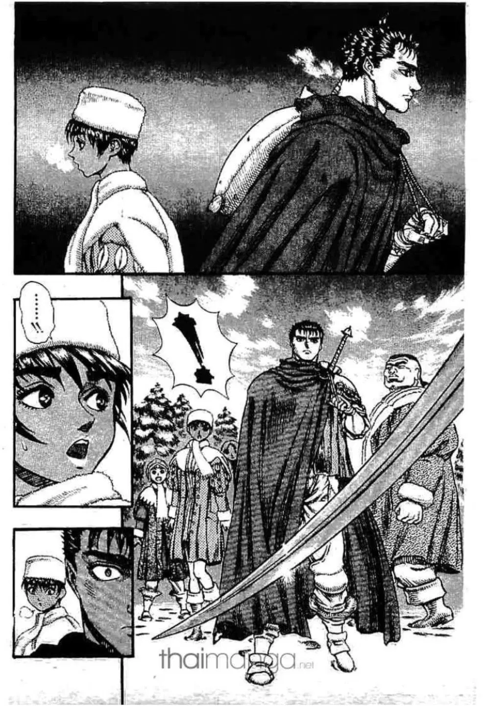 Berserk ตอนที่ 51 หน้า 9