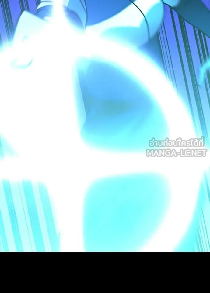 Hidden Class Gravity User เป้าหมายครั้งที่ 2 ต้องเป็นสุดยอดผู้แข็งแกร่งด้วยคลาสลับ ตอนที่ 58 หน้า 4