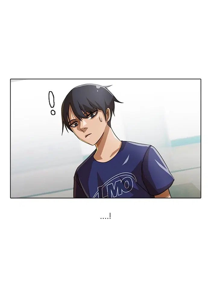Random Chat ตอนที่ 36 หน้า 31