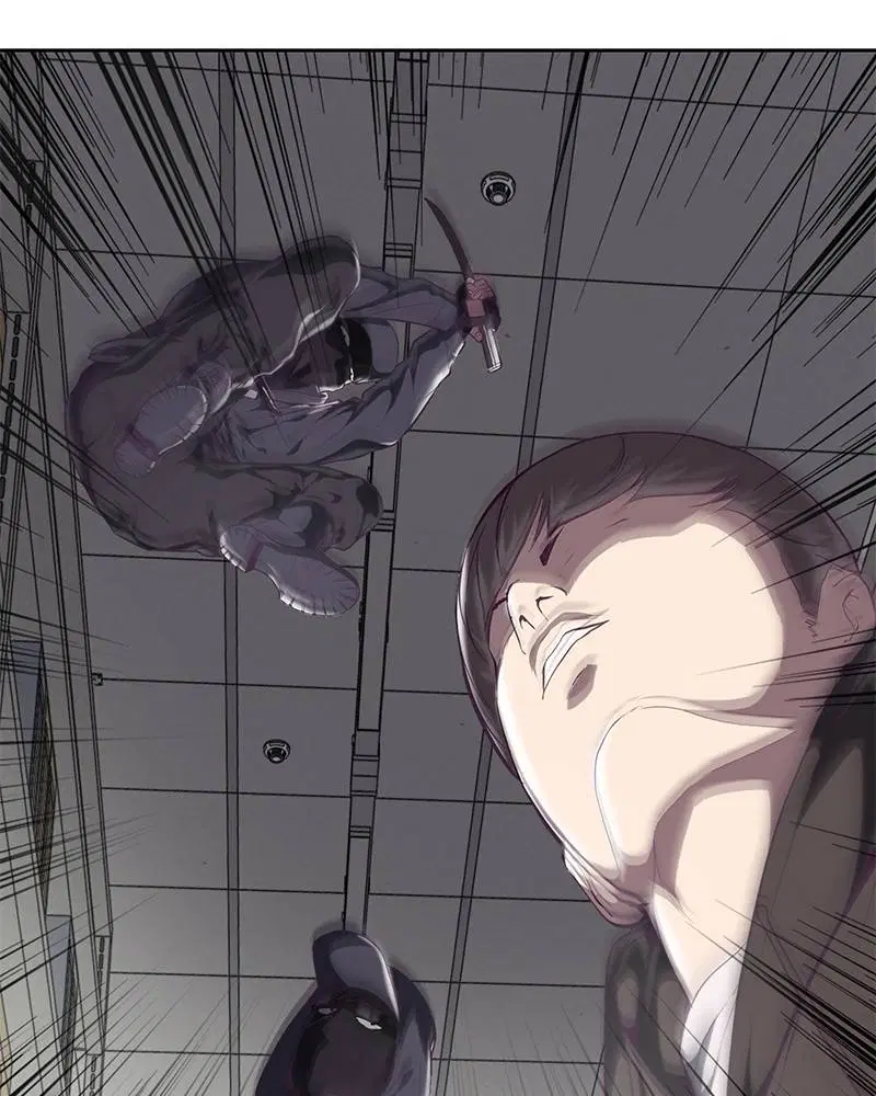 The Boy of Death ตอนที่ 75 หน้า 62