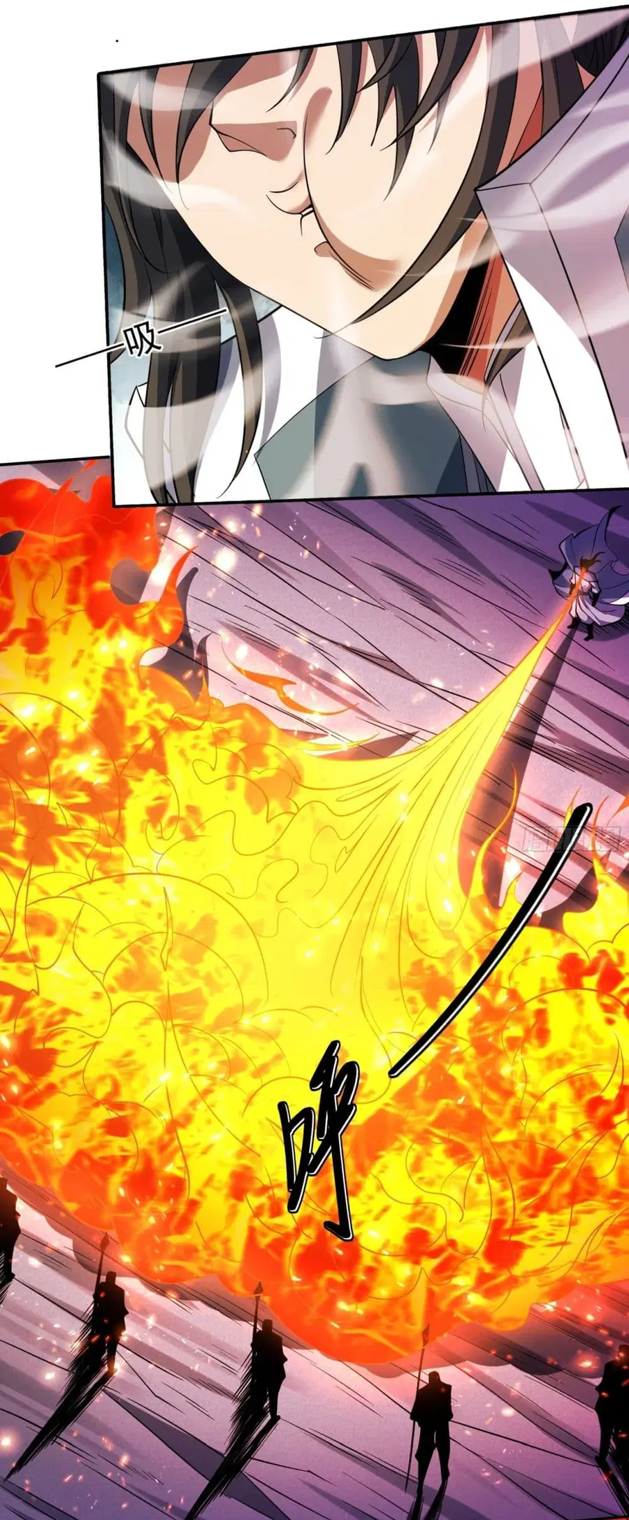 God of Martial Arts ตอนที่ 729 หน้า 9