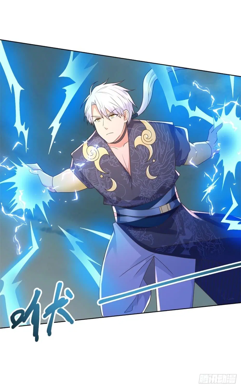 Zhi Zun Chong Sheng ตอนที่ 122 หน้า 19
