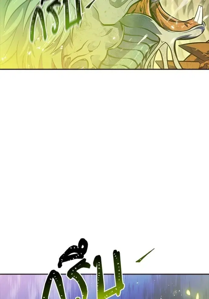 Tower of God ตอนที่ 635 หน้า 59