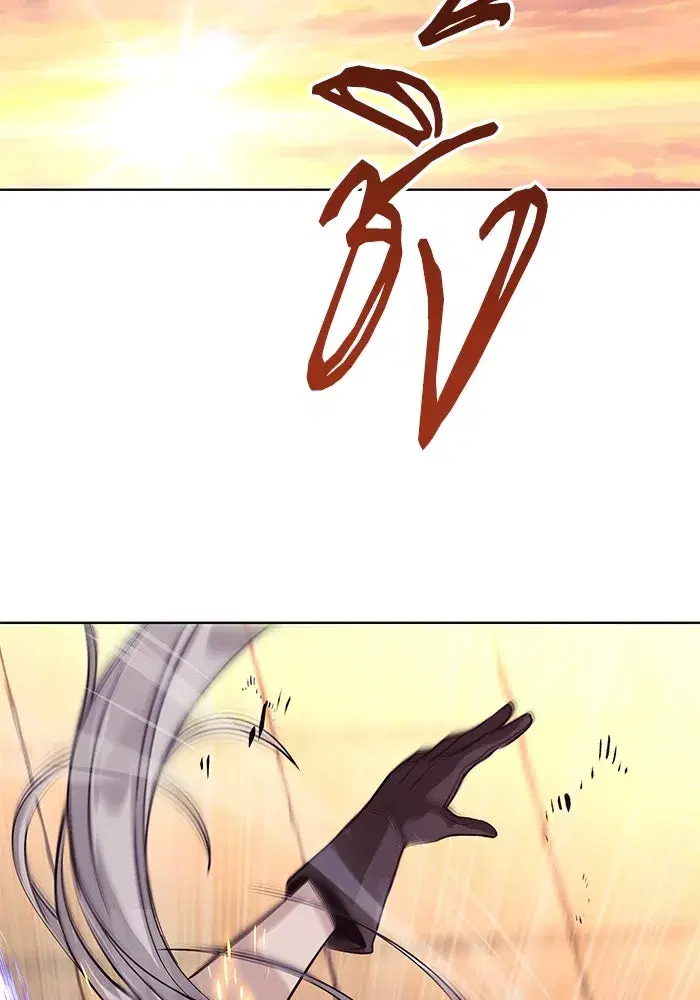 The Lazy Lord Masters the Sword ตอนที่ 120 หน้า 106