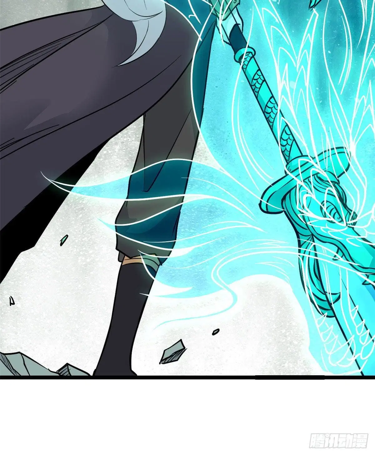 All Hail the Sect Leader ตอนที่ 117 หน้า 45