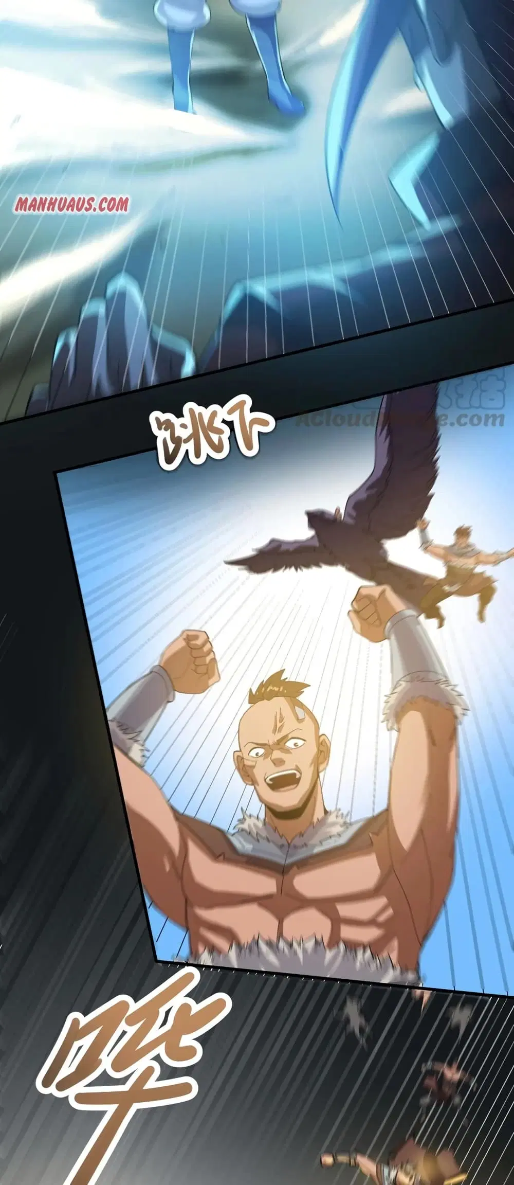 Super Warrior in Another World ตอนที่ 194 หน้า 25