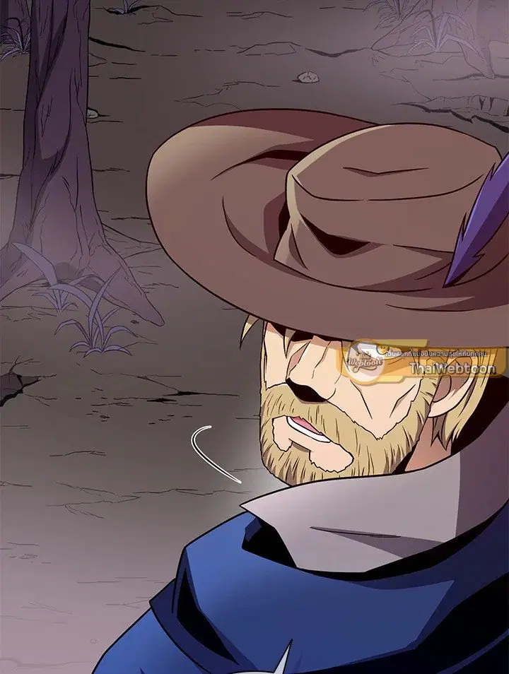 Arcane Sniper ตอนที่ 178 หน้า 81