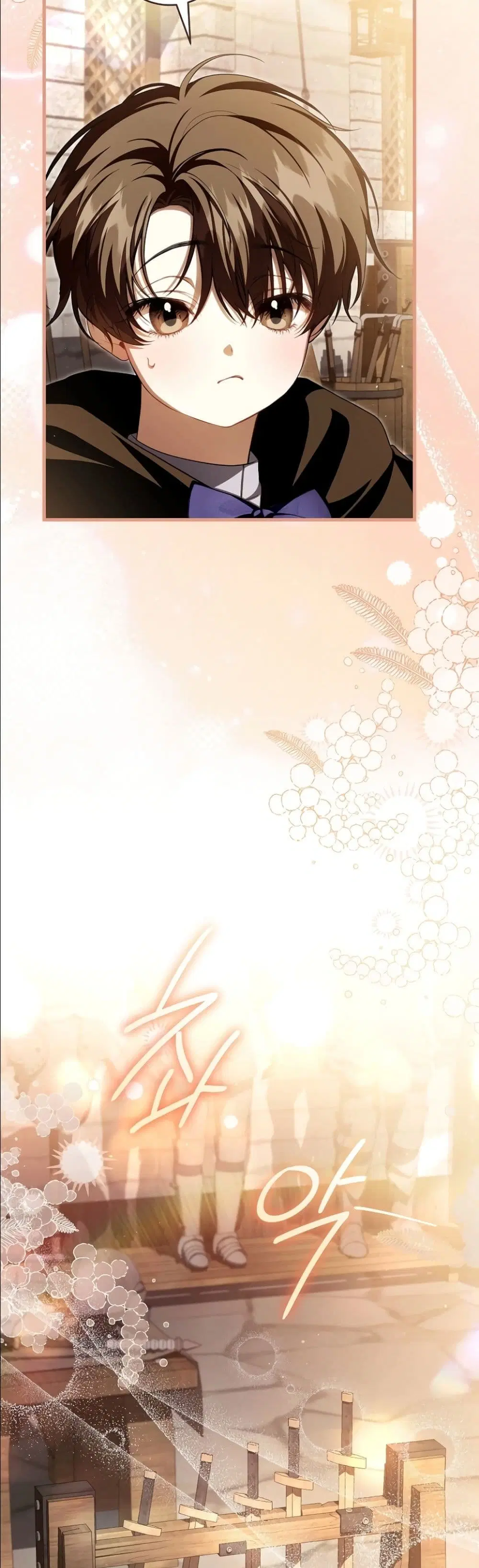 The Abandoned Prince’s Ghost Bride – เจ้าสาวผีขององค์ชายผู้ถูกทอดทิ้ง ตอนที่ 12 หน้า 55