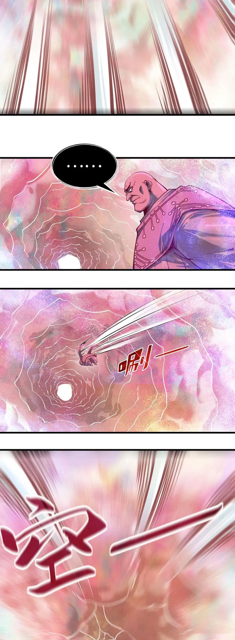 The Eternal Supreme ตอนที่ 193 หน้า 28