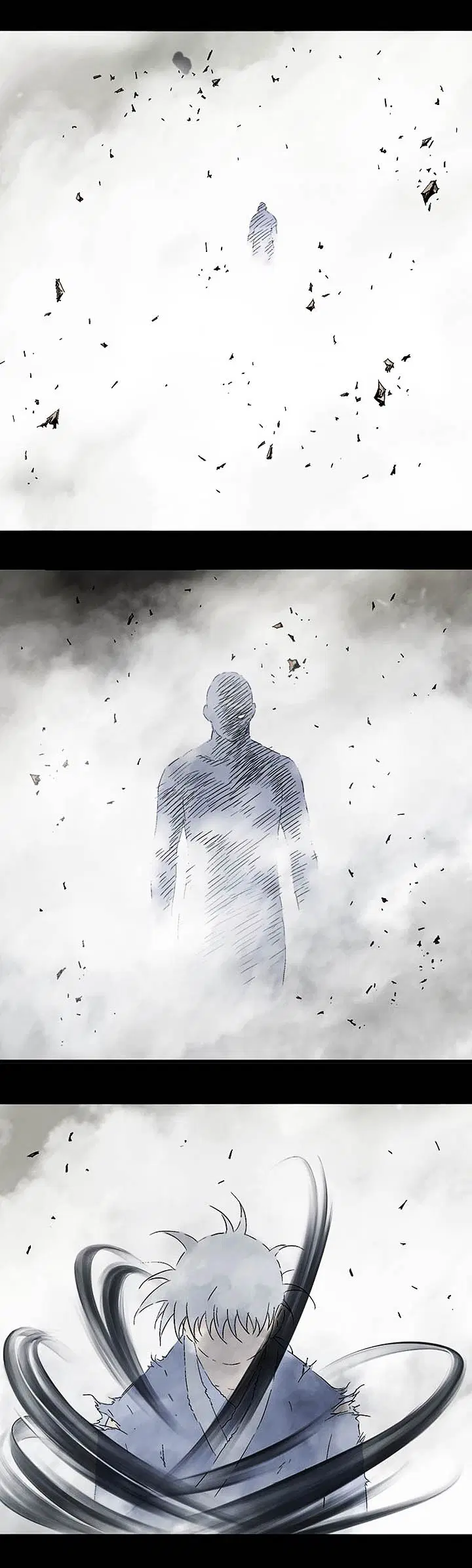 Gosu ตอนที่ 179 หน้า 15