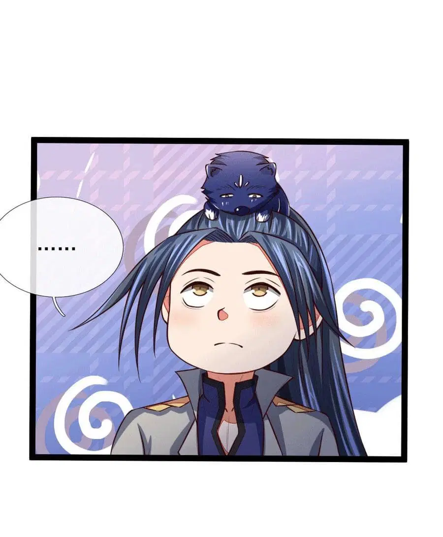 Shenwu Tianzun ตอนที่ 106 หน้า 16