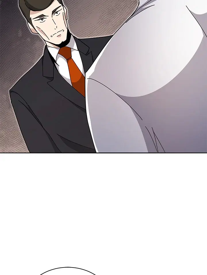 The Descent of the Demonic Master ตอนที่ 143 หน้า 28
