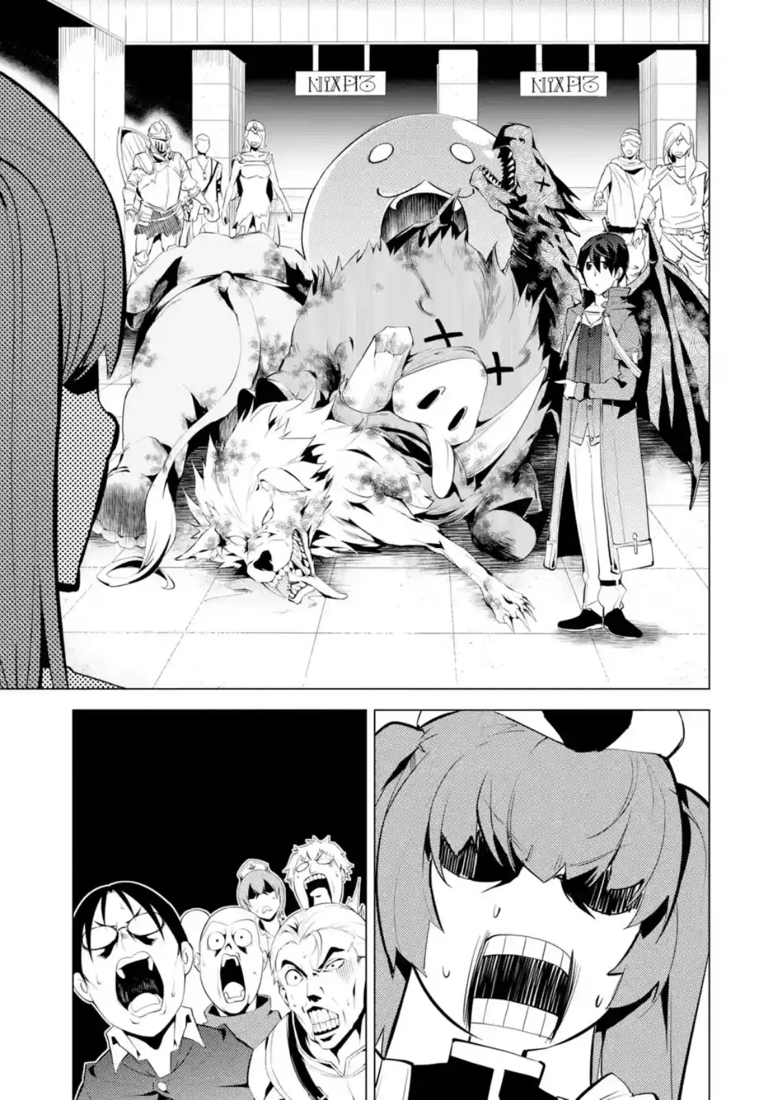 Tensei Kenja no Isekai Life ตอนที่ 4.2 หน้า 16