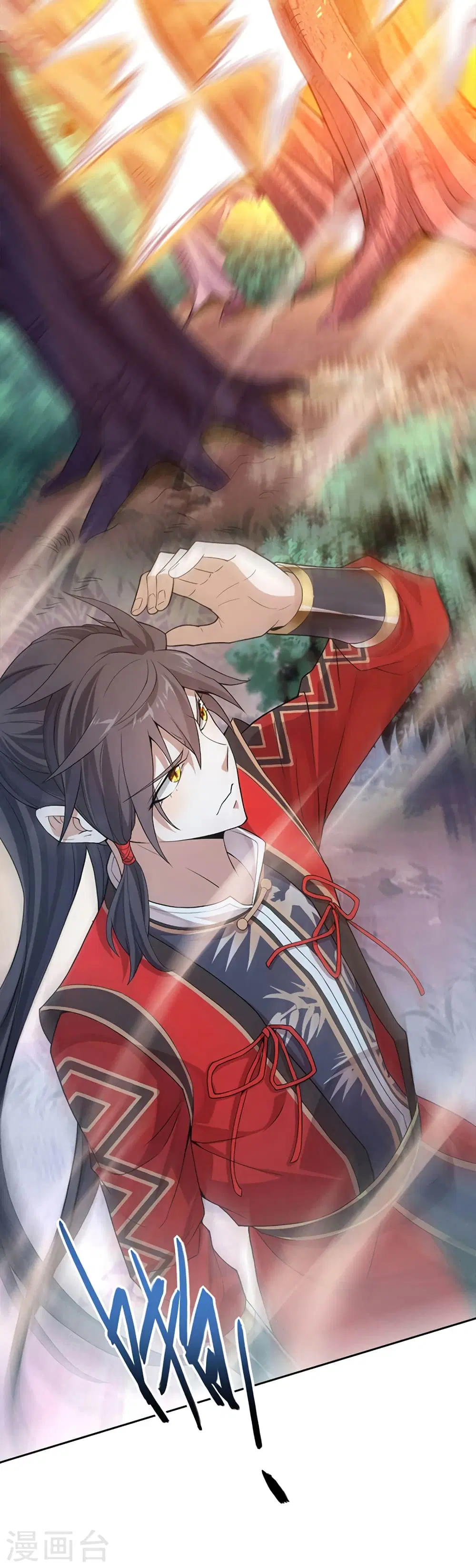 Return of Divine Emperor ตอนที่ 46 หน้า 9