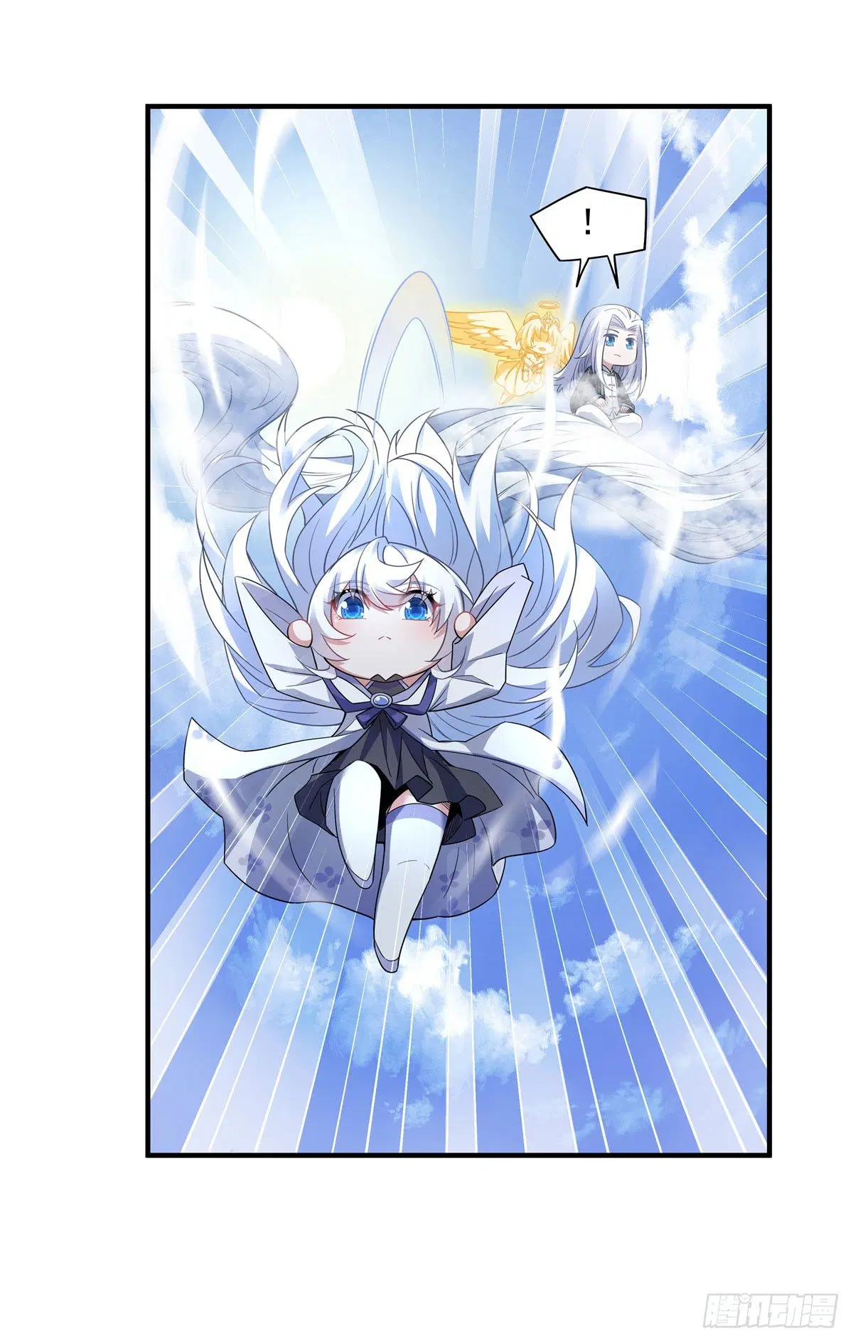 My Female Disciples are all Future Masters of the Heavens ตอนที่ 45 หน้า 45