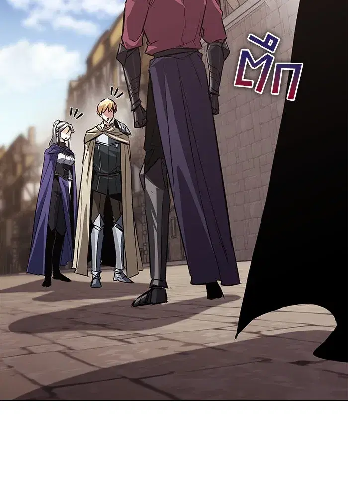 The Lazy Lord Masters the Sword ตอนที่ 102 หน้า 95