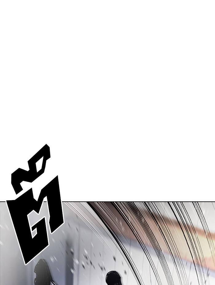 Lookism ตอนที่ 376 หน้า 61