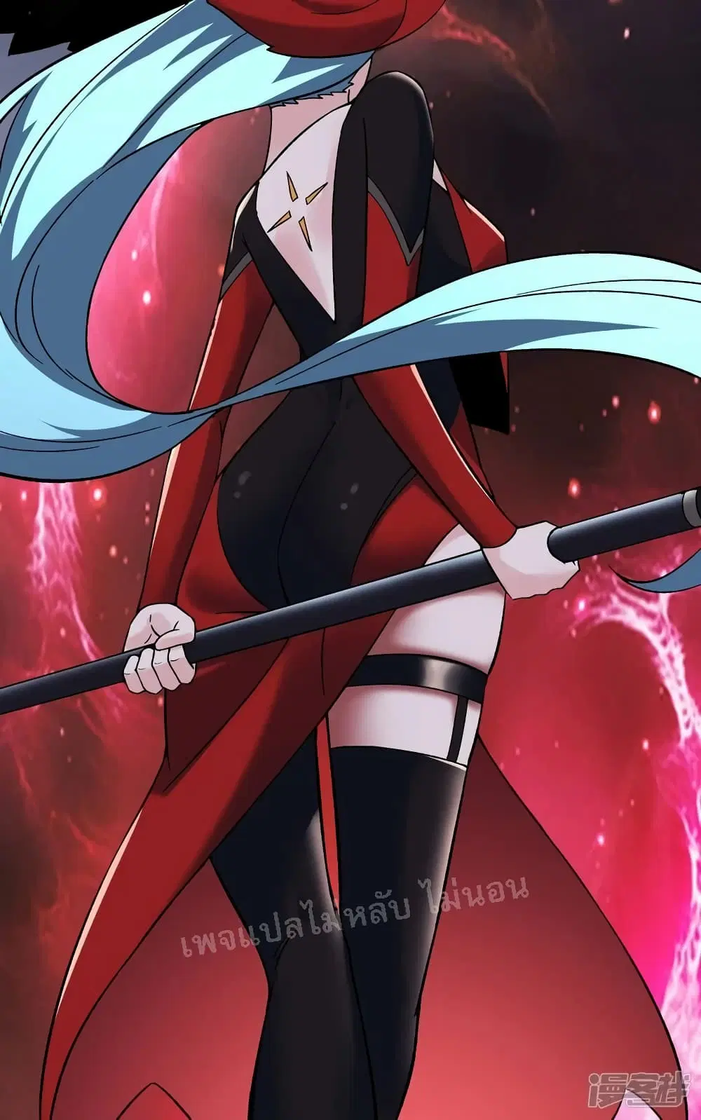 My Harem is All Female Students ตอนที่ 157 หน้า 32