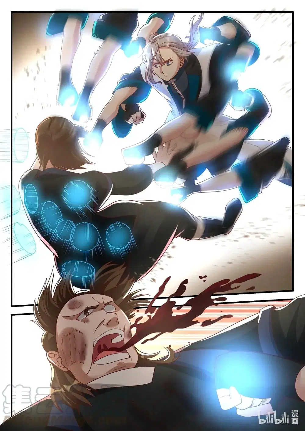 Martial God Asura ตอนที่ 162 หน้า 10