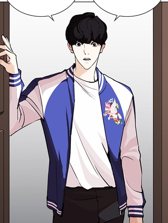 Lookism ตอนที่ 268 หน้า 108