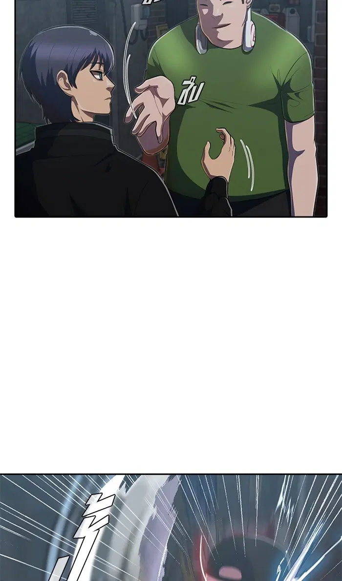 Random Chat ตอนที่ 219 หน้า 19