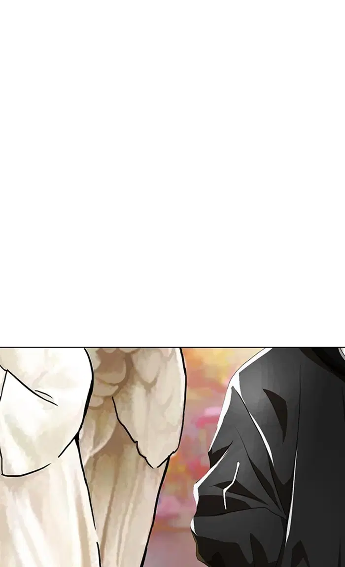 Random Chat ตอนที่ 92 หน้า 116