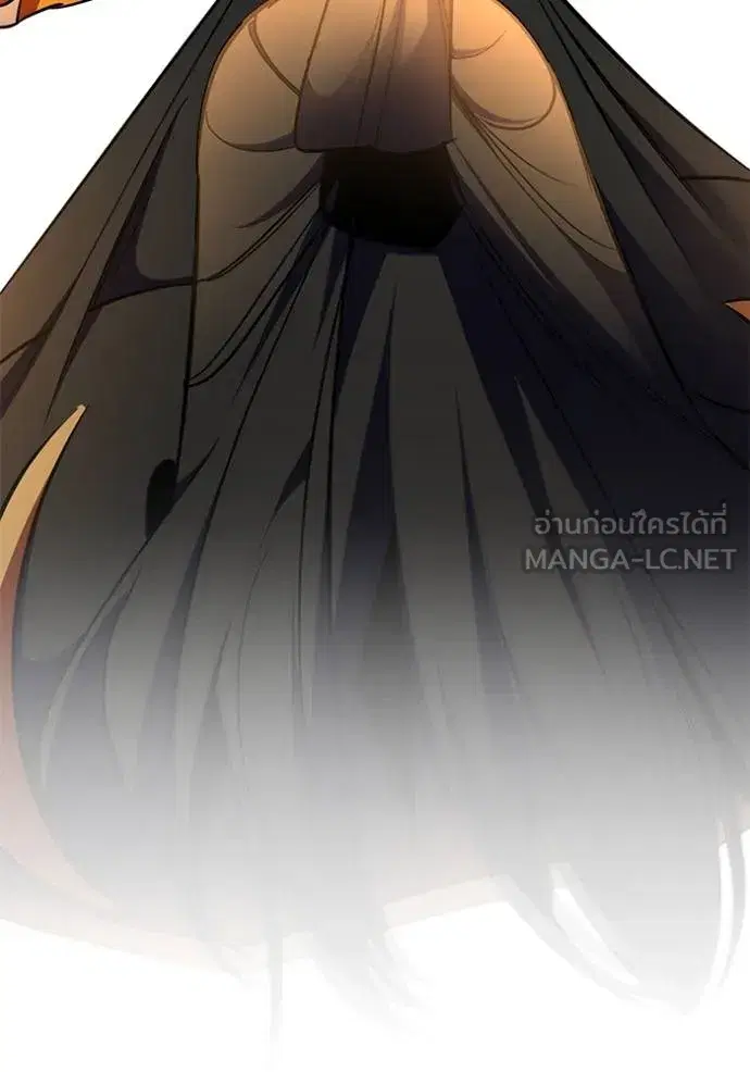 Return to Player ตอนที่ 178 หน้า 68