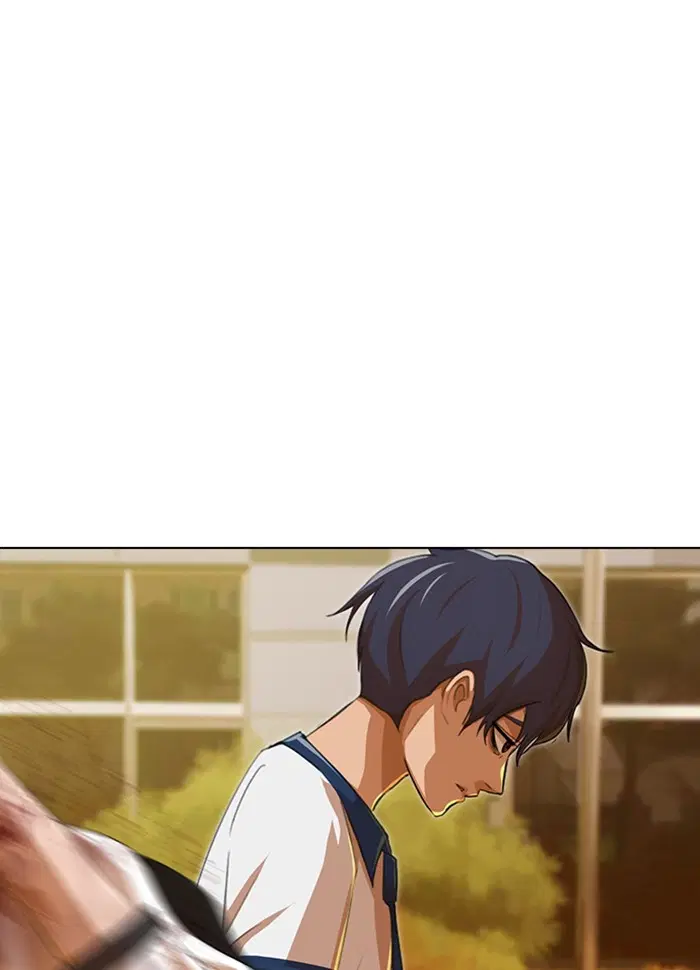 Random Chat ตอนที่ 70 หน้า 117