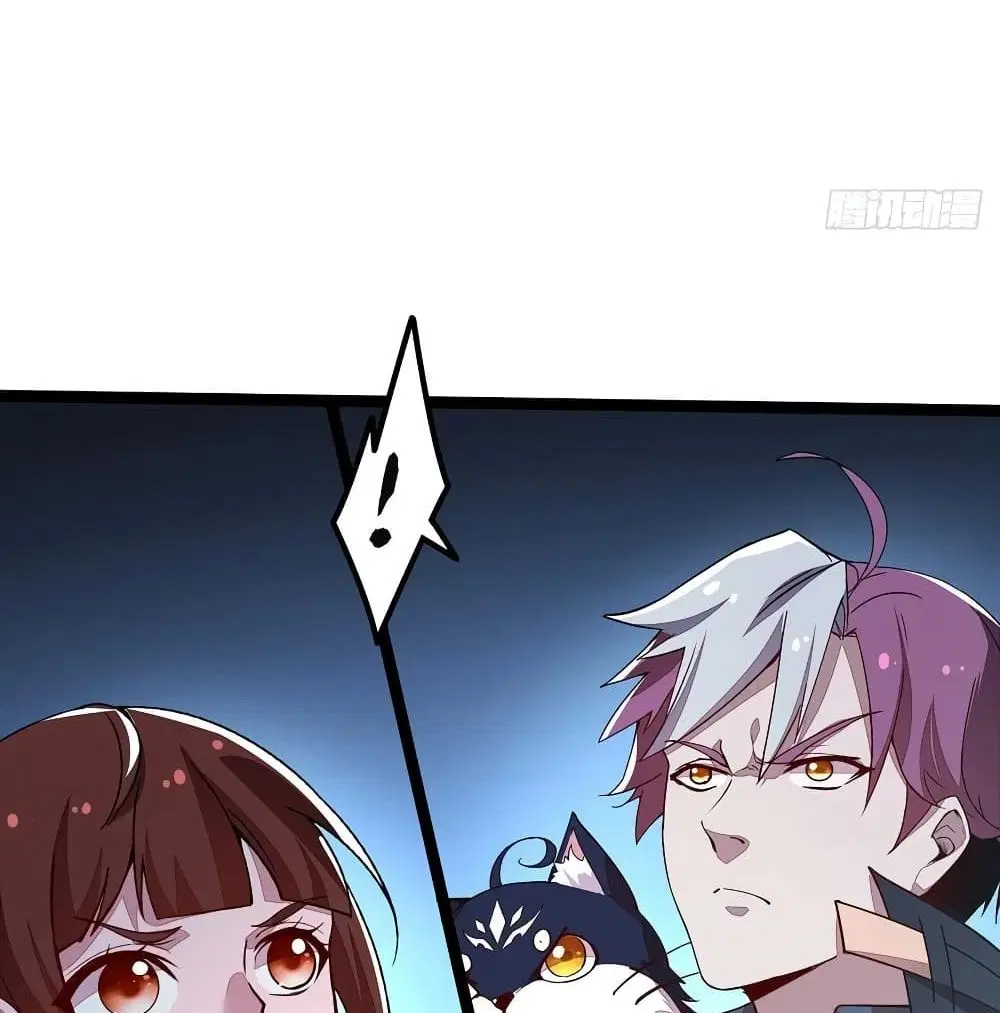 Undead King Beyond ตอนที่ 135 หน้า 11