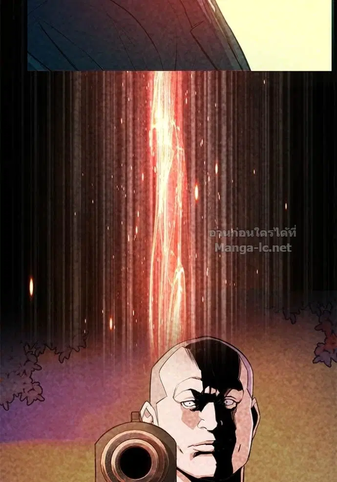 Reborn Rich ตอนที่ 152 หน้า 81