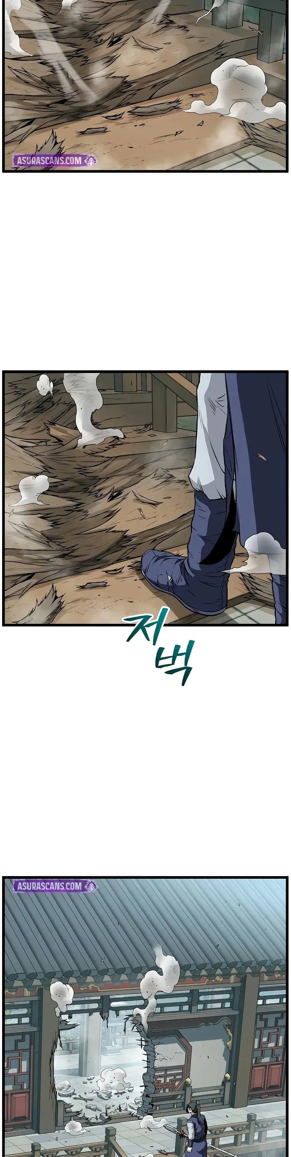 Murim Login ตอนที่ 216 หน้า 31