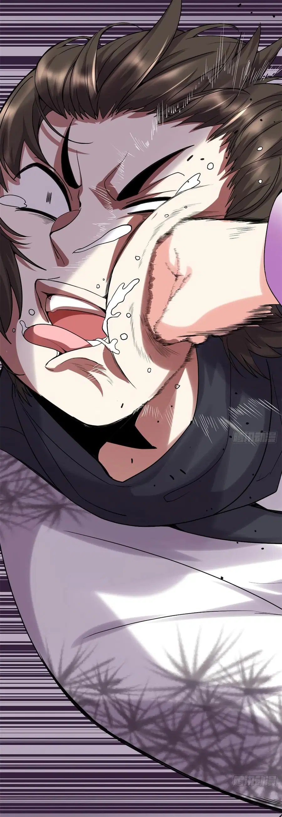 I might be A Fake Fairy ตอนที่ 75 หน้า 25