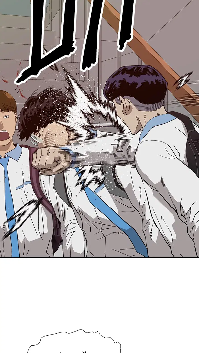 Weak Hero ตอนที่ 181 หน้า 60