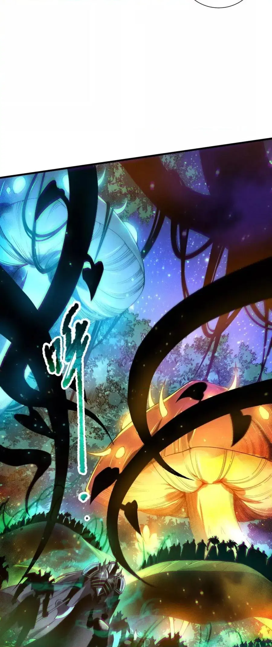 Necromancer King of The Scourge ตอนที่ 207 หน้า 23