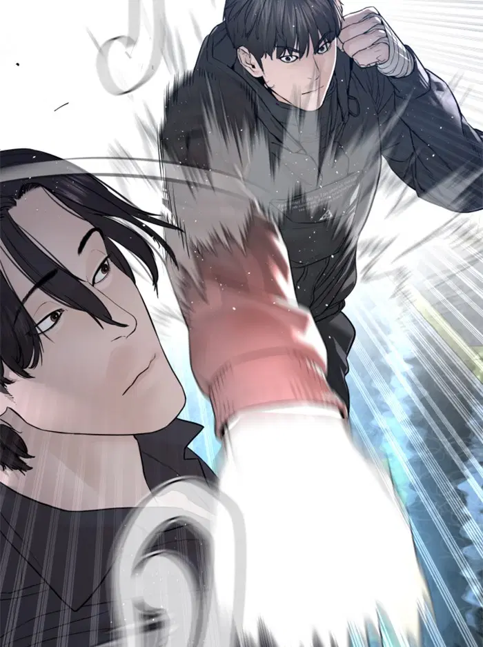 How to Fight ตอนที่ 129 หน้า 85