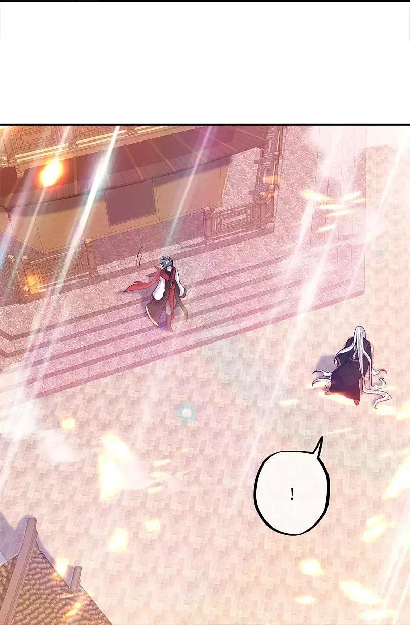 Peerless Battle Spirit ตอนที่ 346 หน้า 26