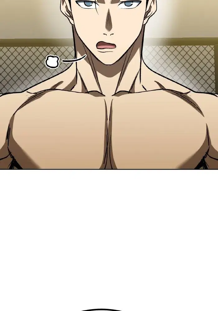 King of the Octagon ตอนที่ 89 หน้า 89