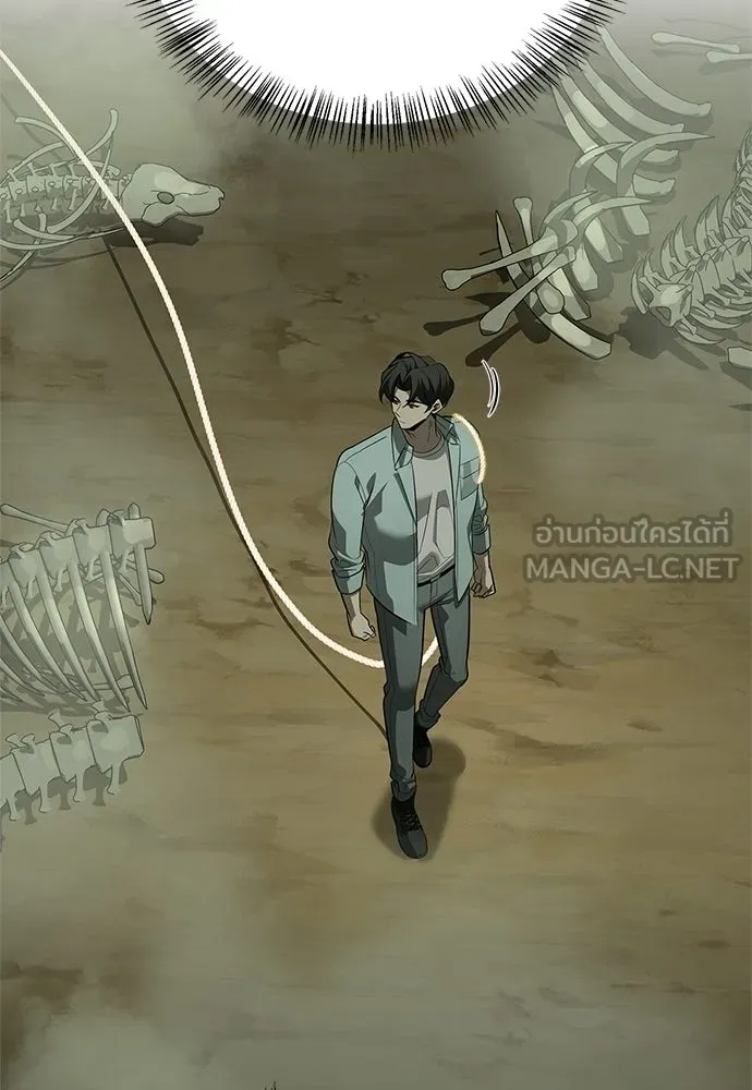 S-Class Hunter Heals with Monsters ฮันเตอร์ ระดับแกร่งกับฟาร์มมอนสเตอร์สุดป่วน ตอนที่ 49 หน้า 138