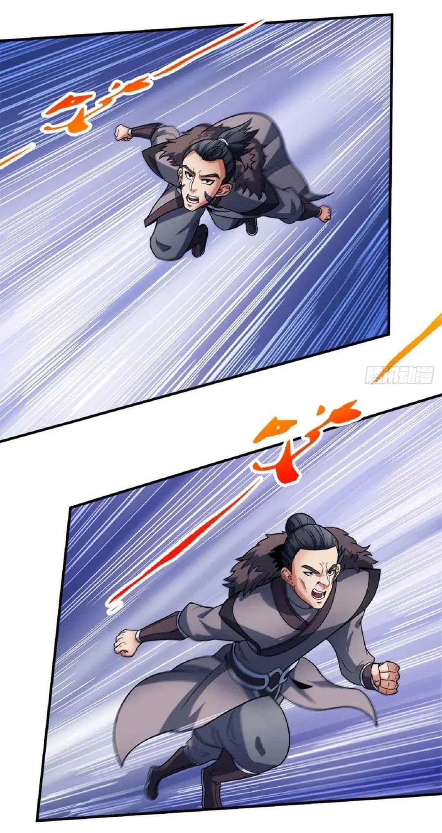 God of Martial Arts ตอนที่ 513 หน้า 12